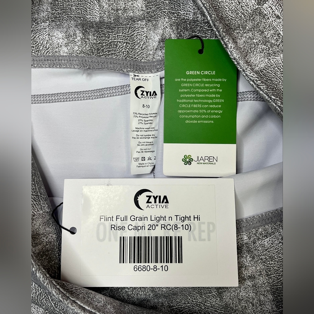 NEW Zyia 6680 flint full grain light n tight hi-rise Capri RC size 8-10 NWT - Picture 6 of 11